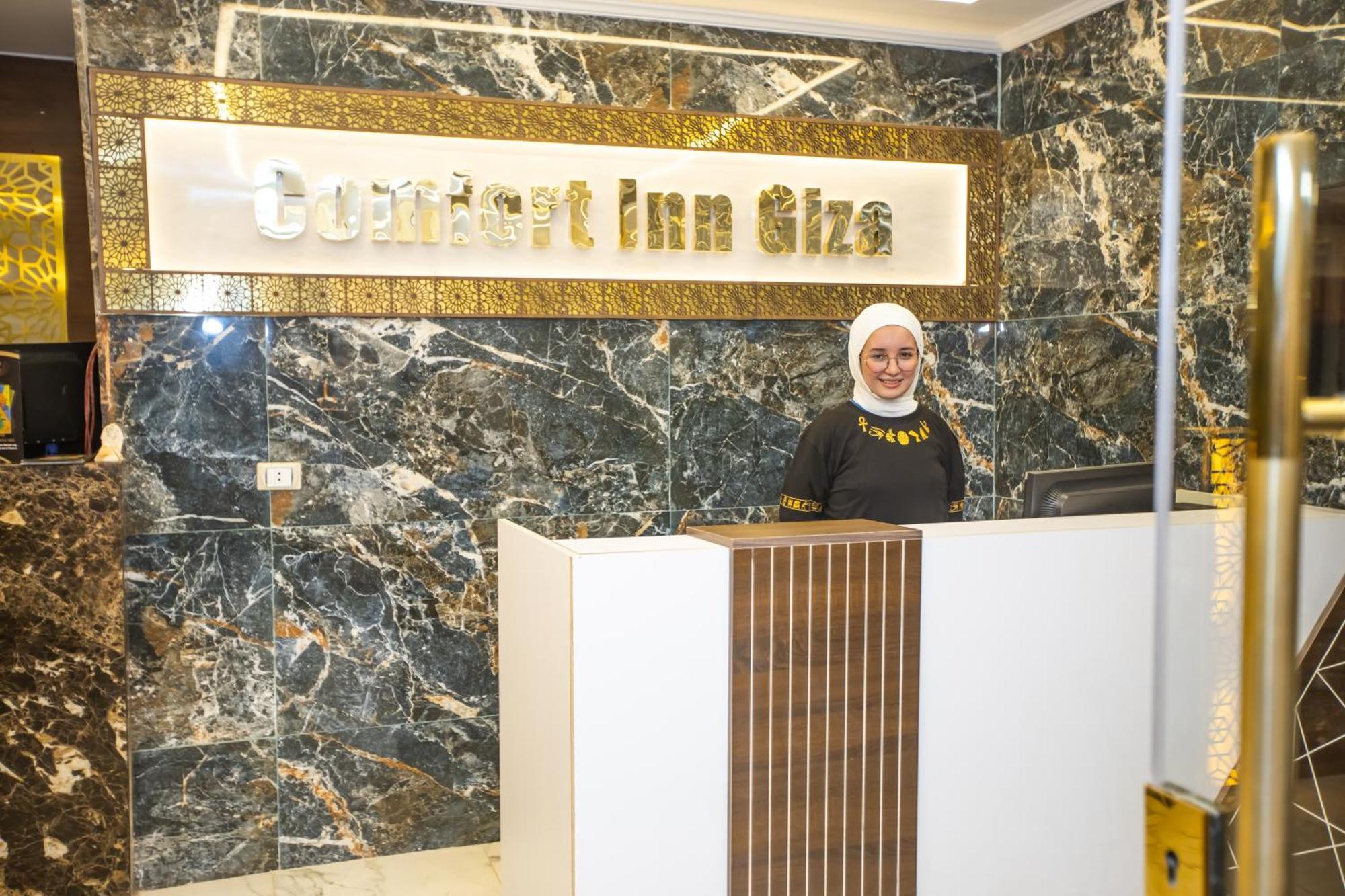 Comfort Giza Inn View Al Kawm al Akhdar Екстер'єр фото